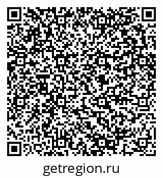 79280453014
