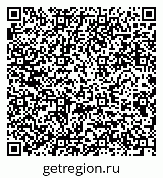 79280453800