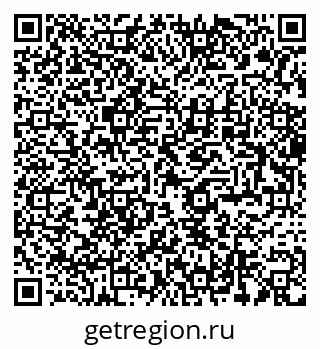 79280454004
