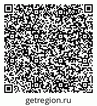 79280454005