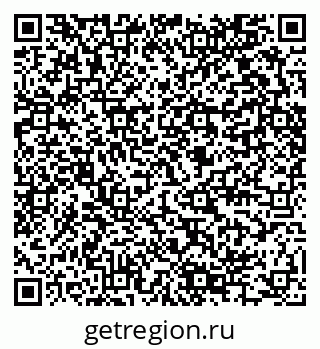 79280454300