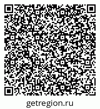 79280454369