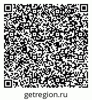 79280454865