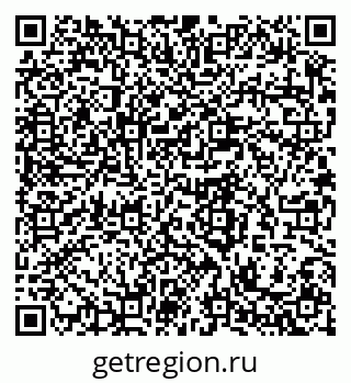 79280454872