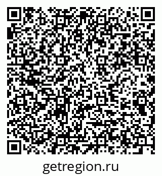 79280455145