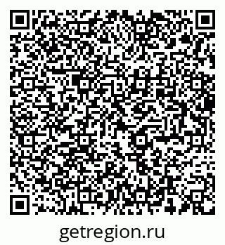 79280455173