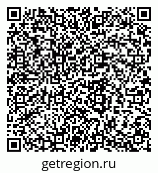 79280455194