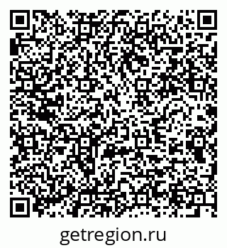 79280455243