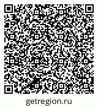 79280455248