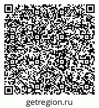 79280455566