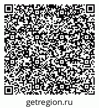 79280455984