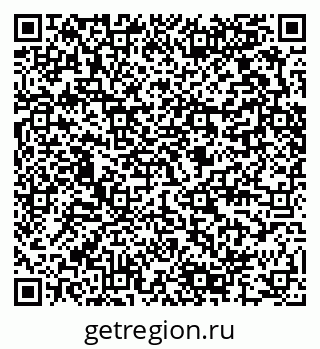79280456001