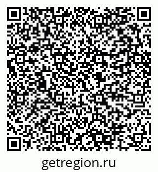 79280456111
