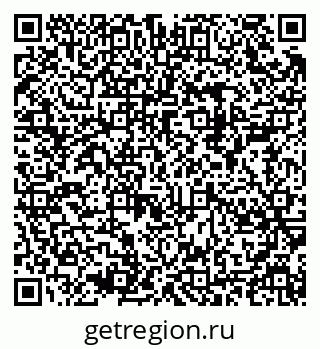 79280456152