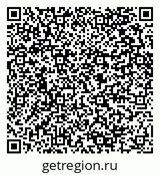 79280456170