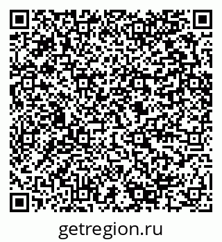 79280456174