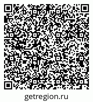 79280456199
