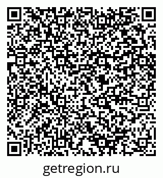 79280456259