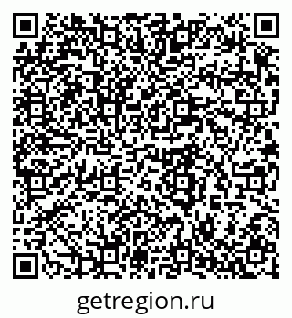 79280456321
