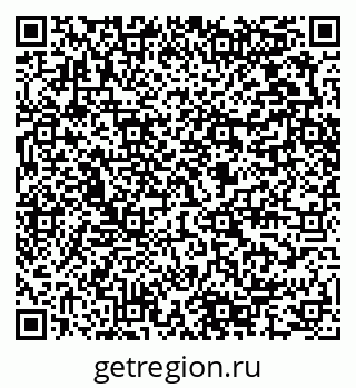 79280456450