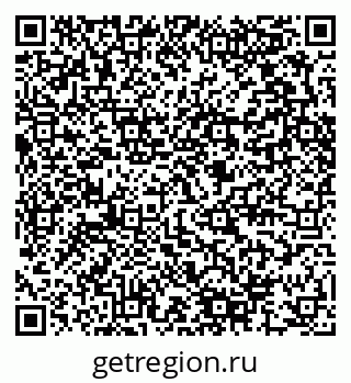 79280456473
