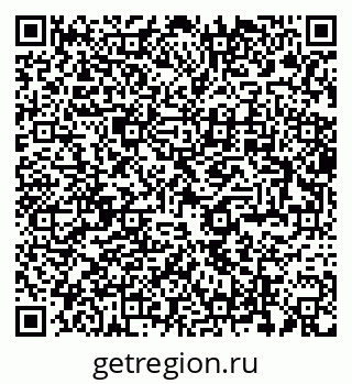 79280456481