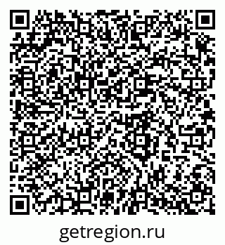 79280456487