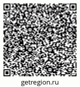 79280456490