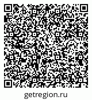 79280456525