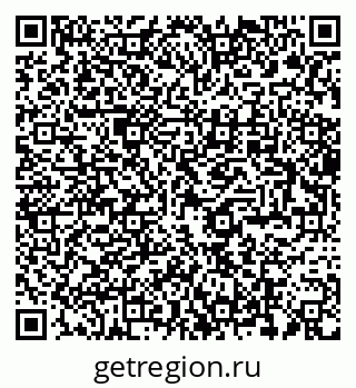 79280456561