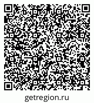 79280456738