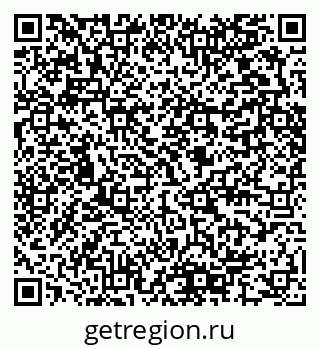 79280456750