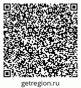 79280456800
