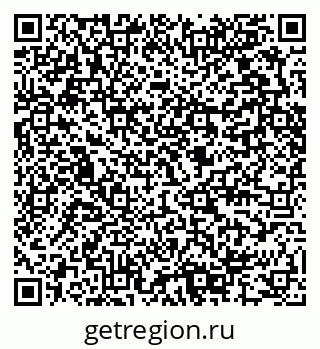 79280456870