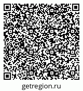 79280456900