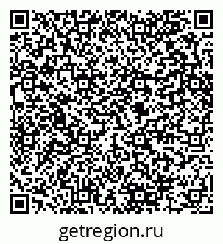 79280456912