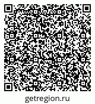 79280456921