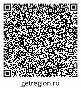 79280456934