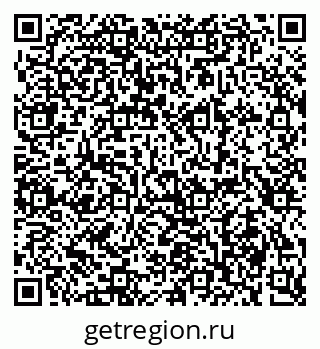 79280456961