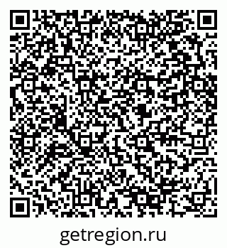 79280456970