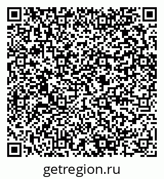 79280456984