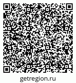 79280456988