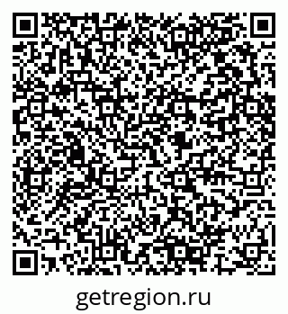 79280457003