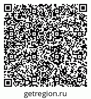 79280457024