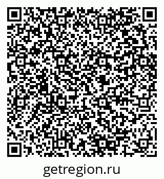79280457259