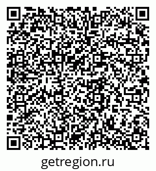 79280457275