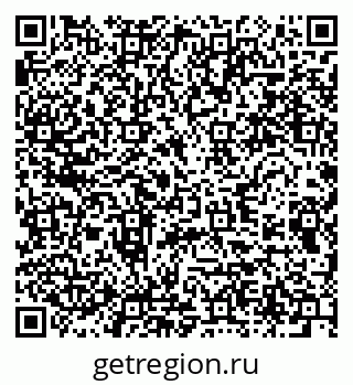 79280457330