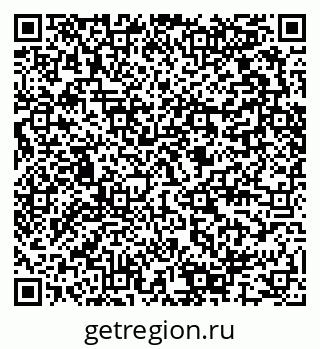 79280457410