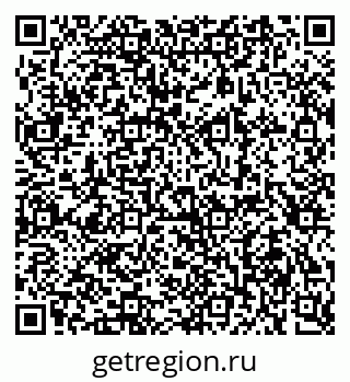 79280457420