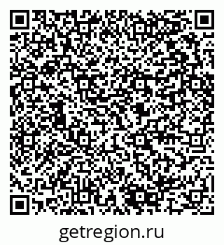79280457424
